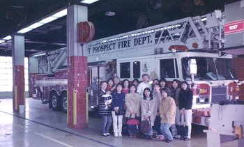Fire Engine '99