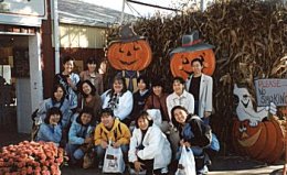 Pumpkin Farm '98